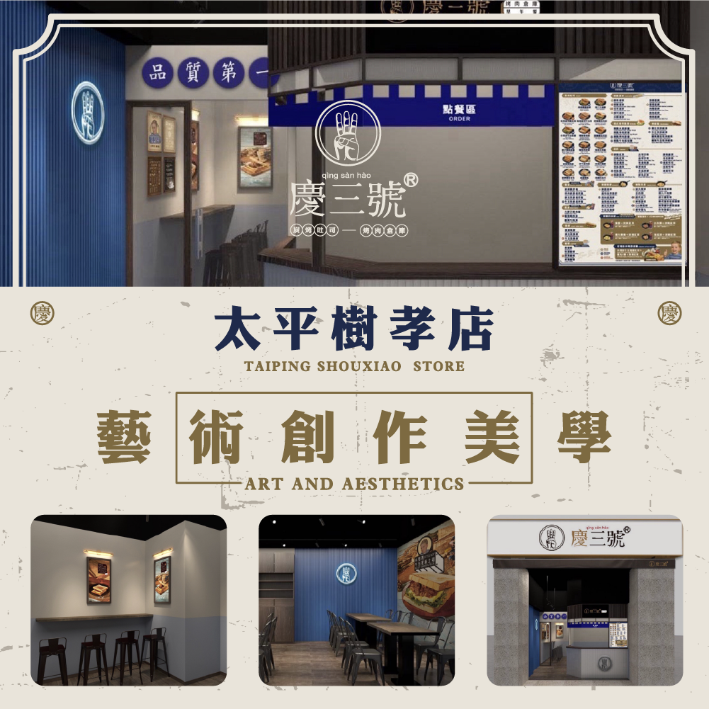 右文左圖