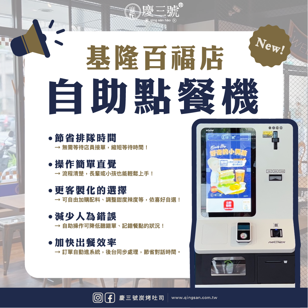 右文左圖