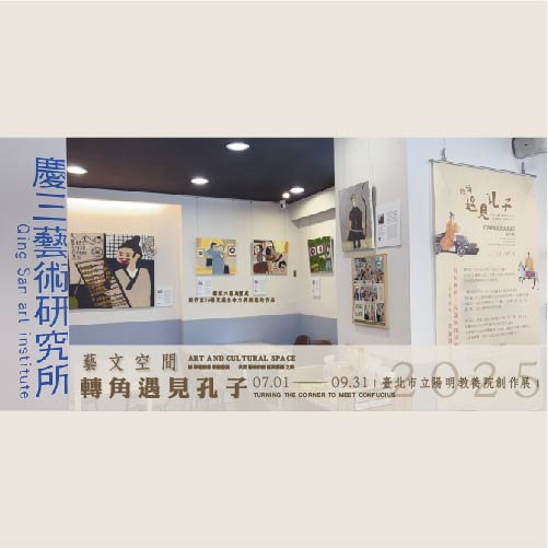 右文左圖
