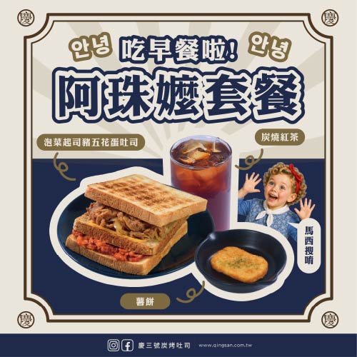 右文左圖