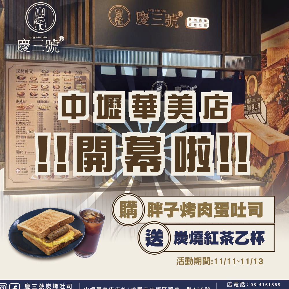 右文左圖