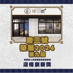 右文左圖