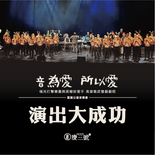 右文左圖