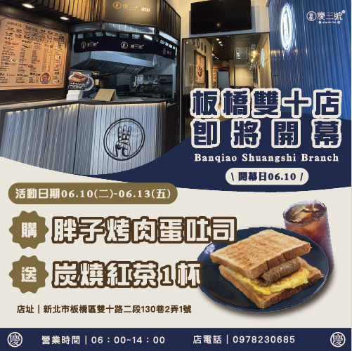 右文左圖