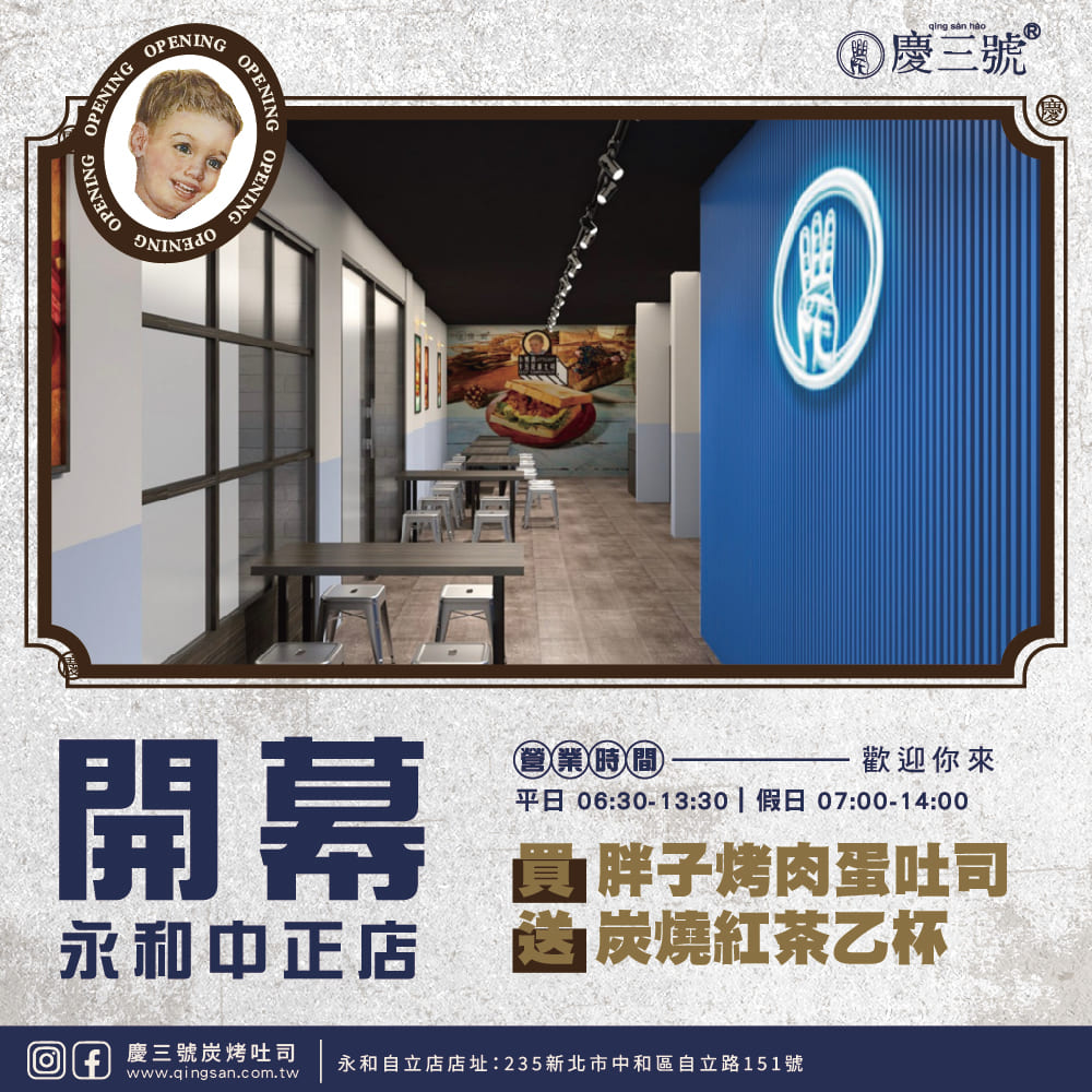 右文左圖