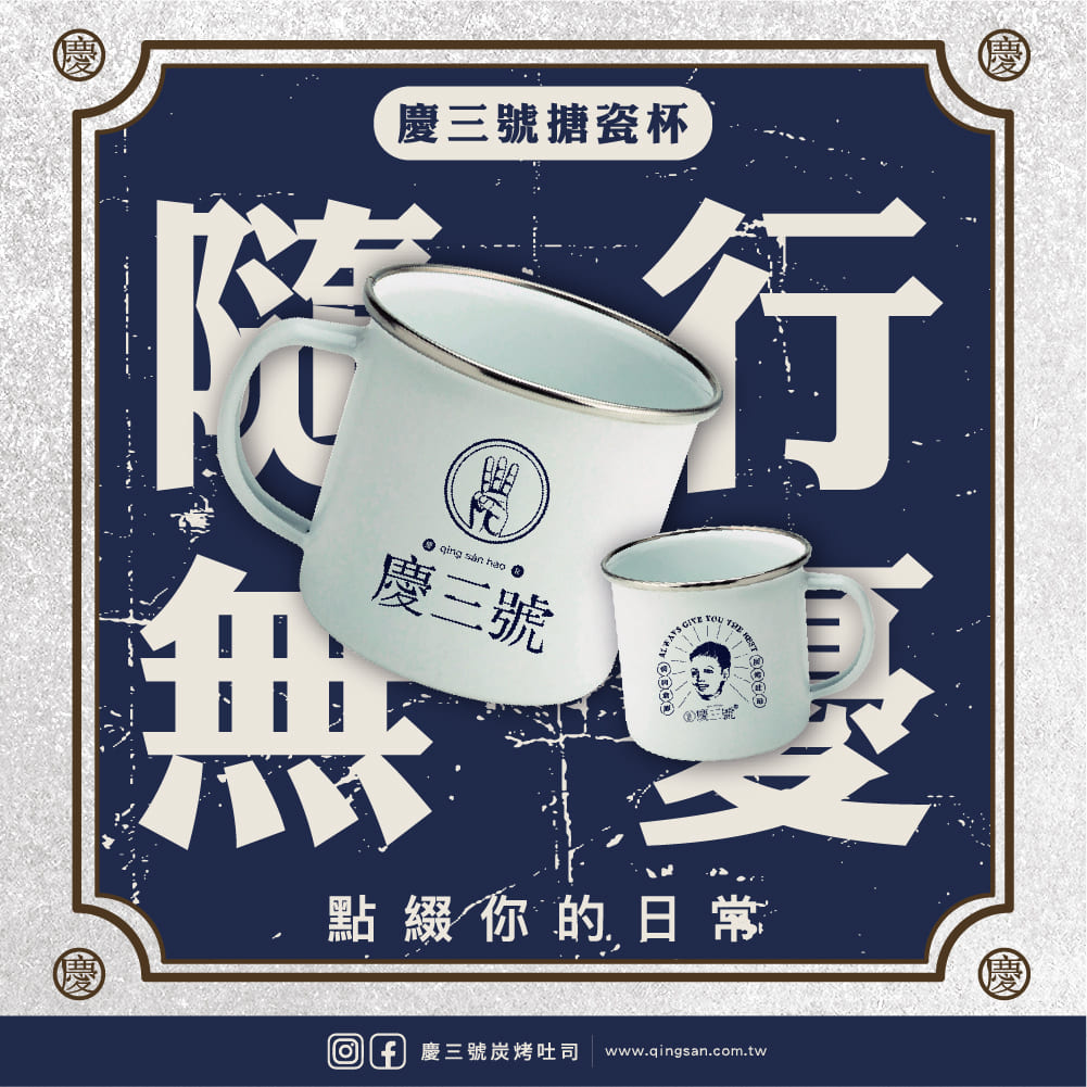 右文左圖