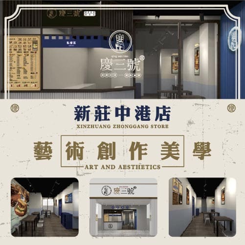 右文左圖