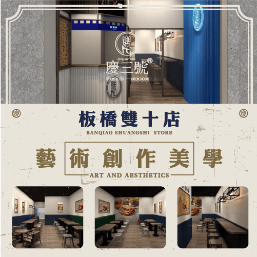 右文左圖
