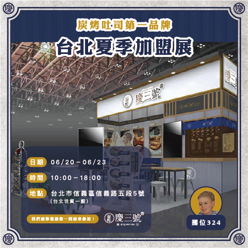 右文左圖