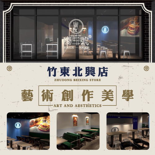 右文左圖
