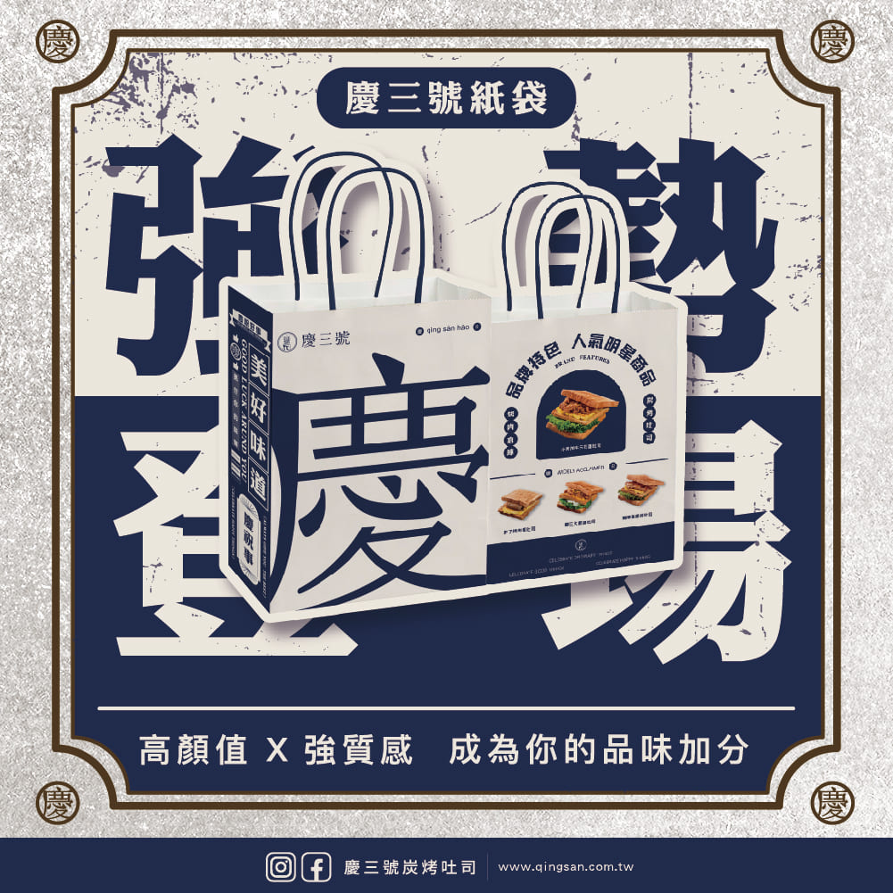右文左圖