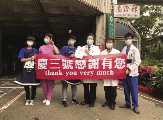 左圖右文