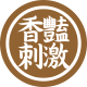 Label Title