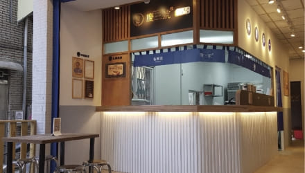 台南成大店